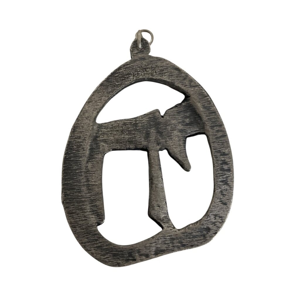 Vintage Silver-Toned Chai Pendant Symbol for Life